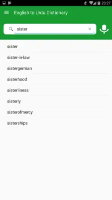 Urdu Eng Urdu Dictionary android App screenshot 3