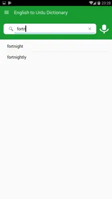 Urdu Eng Urdu Dictionary android App screenshot 5